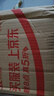 好丽友（ORION）可可派12枚360g 营养早餐夹心蛋糕面包成人休闲零食解馋 实拍图