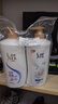 舒蕾蚕丝牛奶洗沐套装1L*2抚平毛躁洗发水持久留香沐浴露 送礼福利 实拍图