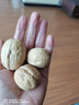 【限时优惠】新疆185纸皮生核桃5斤原味坚果孕妇零食核桃纸皮薄皮 【5斤手剥即开】精选185纸皮核桃 新疆阿克苏老树大号185纸皮核桃 实拍图