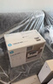 惠普（HP）M232dw 家用激光打印机 自动双面无线学生家用一体机 高速高效（低成本 体积小） 实拍图