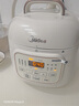 美的（Midea）电压力锅高压电饭煲小型2-3人0涂层钢胆1.8L多功能一体开盖火锅智能预约煲汤迷你电饭锅MY-E2925G 实拍图