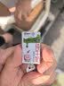 君乐宝（JUNLEBAO）多果丽 【新品尝鲜】多口味联杯组合90g*24杯 实拍图