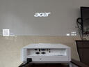 宏碁（acer）S1386WH 短焦投影仪 投影机办公 会议培训（WXGA 0.52投射比 3600流明 0.65