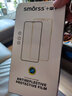 Smorss【2片装】适用华为mate40钢化膜mate40E手机贴膜全屏覆盖曲面玻璃huawei高清防摔防指纹钻石膜 实拍图