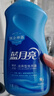蓝月亮洗衣液组合香型2kg瓶+1kg*3袋+500g*2瓶+1kg瓶 留香 机洗手洗可用 实拍图
