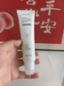 sakose凡士林紧致抗皱修护柔珠滚轮颈霜50g颈膜贴淡化颈纹脖子细纹皱纹 实拍图