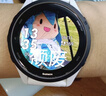 佳明（GARMIN）FR265心率跑步户外运动智能手表生日礼物Forerunner265月光白 实拍图