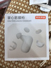 京东京造掌心筋膜枪X5 肌肉按摩器迷你便携专业级健身运动全身放松筋膜按摩仪父亲节礼物送长辈父母男女友 实拍图