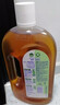 滴露（Dettol）消毒液洗衣衣物消毒水750mL 除螨杀菌混洗无忧 家居地板消毒 非84 实拍图