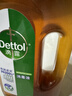 滴露（Dettol）消毒液洗衣衣物消毒水750mL 除螨杀菌混洗无忧 家居地板消毒 非84 实拍图