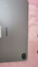 HUAWEI MatePad 11.5 2026 柔光版 华为平板电脑 护眼屏 鸿蒙AI 大电池 学生儿童学习机 8G+256G深空灰 实拍图