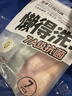 名创优品（MINISO）7条装全棉一次性内裤女士款*3件旅游出差日抛假期出行M码EO灭菌 实拍图