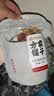 方家铺子中华老字号七彩山珍菌菇汤包90g羊肚菌竹荪菌菇包菌汤包 实拍图