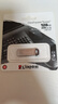 金士顿（Kingston）128GB USB 3.2 Gen 1 U盘 DTKN 大容量U盘 金属外壳 读速200MB/s 学习办公投标电脑车载优盘 实拍图