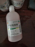 【3盒装】信龙炉甘石洗剂100ml湿疹痱子皮肤抑菌外用洗液涂剂官方正品 实拍图