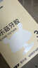 爱咔威（IKV）婴儿牙胶小蘑菇牙胶可水煮食品级硅胶防吃手神器咬咬胶 蘑菇牙胶 -粉 实拍图