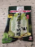 悠哈（UHA）特浓牛奶糖 343g（牛奶+巧克力+抹茶）结婚喜糖 休闲零食 实拍图