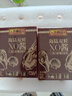 李锦记 海陆双鲜XO酱80g【固形物含量≥50%】三重海味 下饭酱拌饭拌面 实拍图