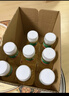 农夫山泉【新口味】东方树叶陈皮白茶500ml*15瓶无糖茶饮料0糖0脂0卡 实拍图