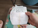 babycare金山茶花婴儿纸尿裤mini装NB34片(<5kg)新生儿尿不湿【新老混发】 实拍图