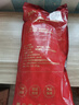 鲜京采内蒙古孜然羊肉串净重2斤 （约50串）露营户外烧烤 京东自有品牌 实拍图