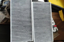 韦斯特活性炭空调滤清器MK8030(适配华晨宝马1系/2系/进口i3/X1/进口X2) 实拍图