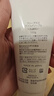 芙丽芳丝（Freeplus）洁面洗面奶霜氨基酸敏感肌男女士通用深层清洁保湿100g 实拍图