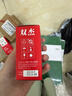 双杰815墨盒大容量黑色适用佳能mp288墨盒 MP236 IP2780 IP2788 MP259 MP498 MX348 MX358 MX368 MX418打印机 实拍图