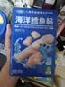 小鹿蓝蓝高维生素C叶黄素酯0糖棒棒糖宝宝儿童糖果解馋零食/甜橙西柚味50g 实拍图