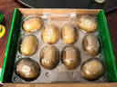 佳沛（zespri）新西兰金果10粒巨大果单果146-175g 端午节礼物水果礼盒 猕猴桃 实拍图