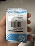 惠普（HP）46原装彩色墨盒 适用hp deskjet 2020hc/2520hc/2529/2029/4729打印机 实拍图