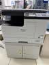 理光（Ricoh）M2310N A3A4黑白激光复合机打印机 打印复印扫描/有线网络 主机+盖板+单纸盒 实拍图