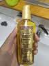 施华蔻（Schwarzkopf）金致润养瞬柔精油75ml 修护受损 免洗滋养 改善毛躁分叉 亮泽顺滑 实拍图