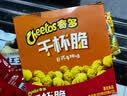 奇多（Cheetos）粟米棒 日式牛排味 25克*12包 干杯脆 零食 休闲食品 实拍图