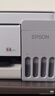 爱普生（EPSON）【6代新品】L3351墨仓式彩色打印机 微信打印/无线连接 家用AI学习打印机（打印、复印、扫描） 实拍图