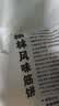 头厨榆林镇筋饼皮1050g共3包薄饼皮春饼烤鸭卷饼烙馍学生早餐半成品 实拍图