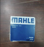 马勒（MAHLE）带炭PM2.5空调滤芯LAK1282(新君威君越科鲁兹昂科威英朗探界者XT5 实拍图