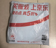 李宁（LI-NING）泳裤男士防尴尬游泳裤平角双层防走光水陆两用沙滩裤337 XL 实拍图