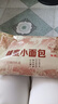 蜂蜜脆底小面包老式怀旧零食手撕原味脆皮黄金酥脆蛋糕早餐代餐 【怀日零食】蜂蜜脆底小面包1袋【共6个】 实拍图