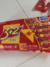 康师傅 3+2苏打夹心饼干 香草巧克力味500g 休闲零食 下午茶 实拍图