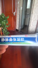 时珍世家 金系列静脉曲张专用蚯蚓腿可搭弹力袜进口膏药贴官方正品治疗冷敷凝胶 实拍图