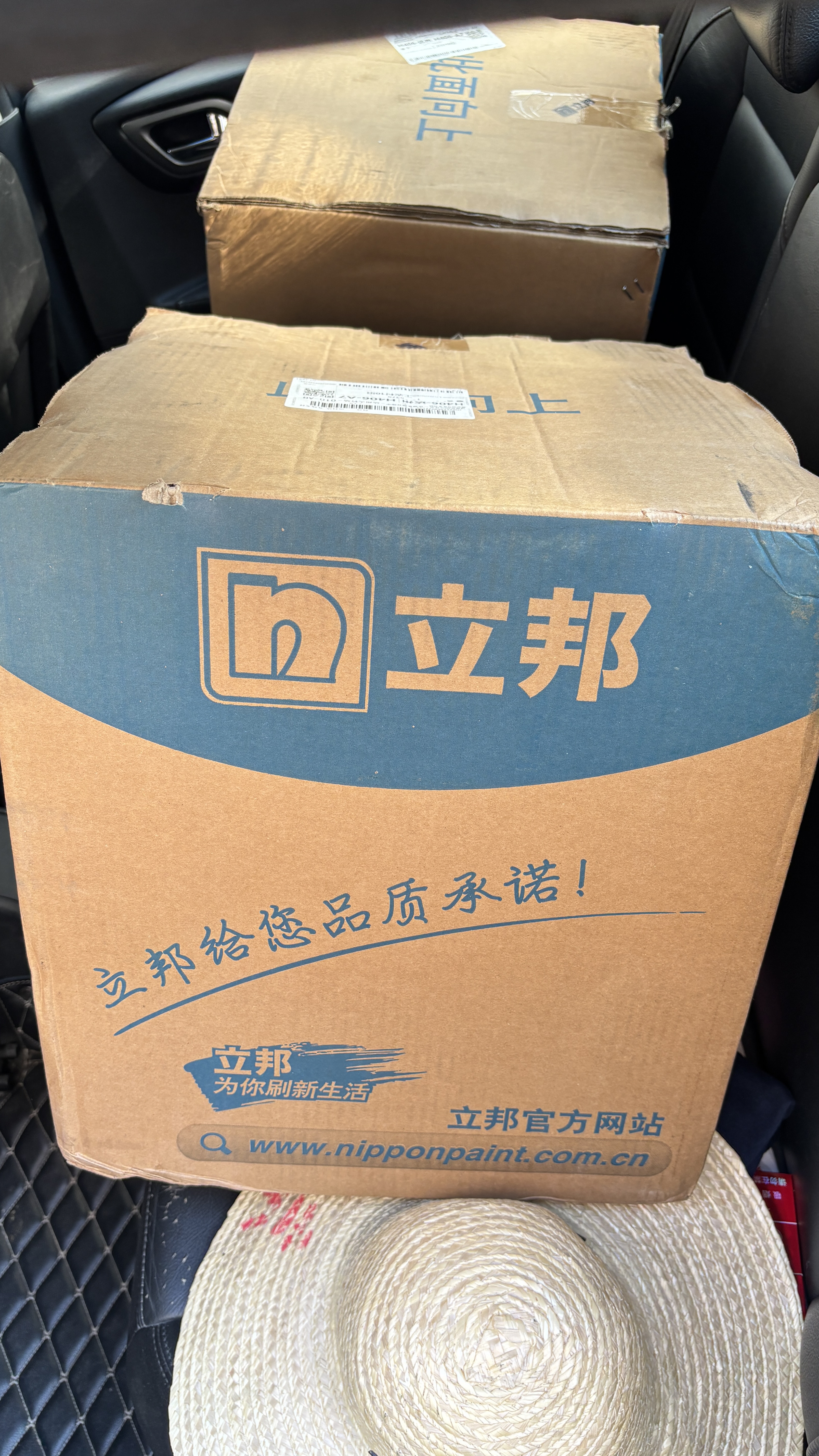 立邦乳胶漆京雅居金装净味5合1内墙油漆涂料墙面漆白漆防霉5L/约7kg 实拍图