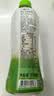 if【肖战推荐】100%天然椰子水泰国原装进口饮料350ml*24瓶整箱装 实拍图