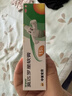 【原研】百多邦 莫匹罗星软膏2%*10g  脓疱病疖肿毛囊炎湿疹 中美史克 实拍图