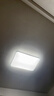 美的（Midea）客厅大灯led吸顶灯纤薄现代简约卧室灯套餐带吊灯明轩A1包安装 实拍图