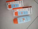 Mistine蜜丝婷防晒霜乳【超值囤货】小黄帽60*2+40spf50+礼物学生 实拍图