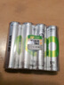 超霸（GP）5号充电电池1.2伏4粒2400mAh+4槽USB充电器可充5号7号电池适用游戏手柄可用电池【一件包邮】 实拍图