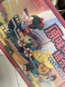 俏侬 蛋挞套装1.1kg 挞液500g+挞皮30只 空气炸锅烤箱烘焙半成品 实拍图