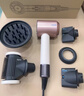 戴森（DYSON）HD16 全新智能吹风机 Supersonic 电吹风 负离子 速干护发 多风嘴 家用 落日玫瑰 送礼推荐 实拍图