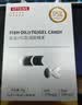 赛霸鱼油rTG型鱼油EPA+DHAomega3高纯度健身ifos五星认证 RTG型 30粒*2盒 （粒粒独立包装） 实拍图